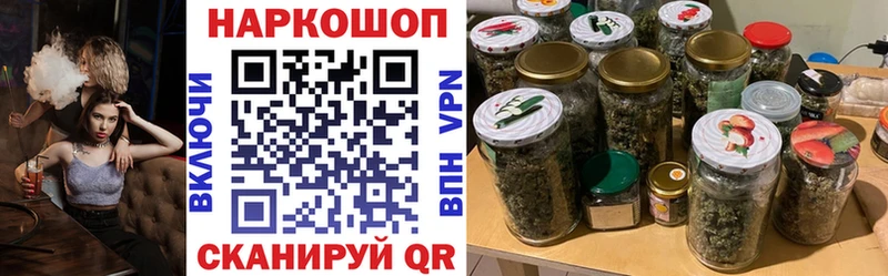 Цена Окуловка А ПВП  Канабис  Кокаин  Меф мяу мяу  Метадон  Гашиш 