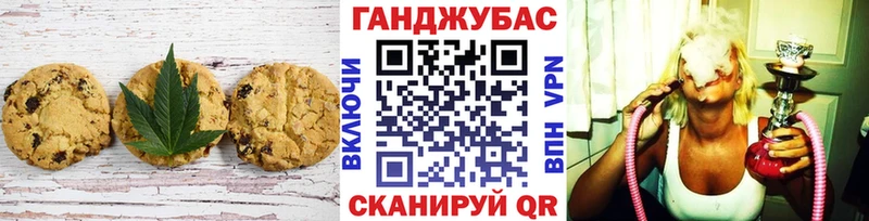 цены   Окуловка  ОМГ ОМГ как войти  Еда ТГК марихуана 