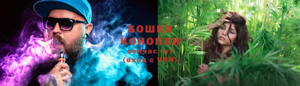 кокаин колумбия Кинешма