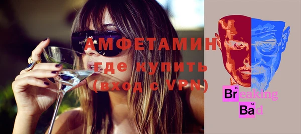 кокаин Киреевск