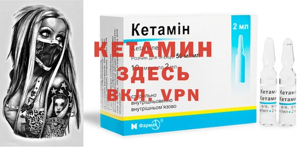 ALPHA PVP Киренск