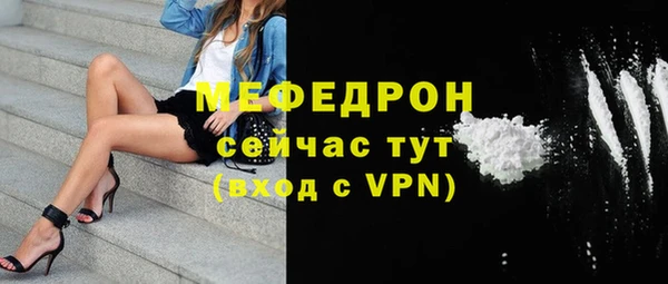 кокаин колумбия Кинешма