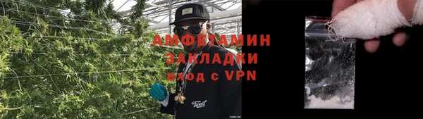 кокаин колумбия Кинешма
