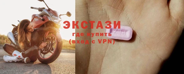кокаин колумбия Кинешма
