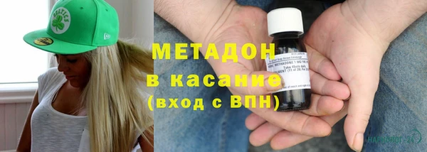 кокаин Киреевск