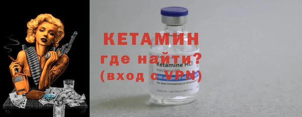 кокаин колумбия Кинешма