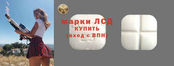 кокаин колумбия Кинешма