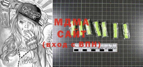 кокаин колумбия Кинешма