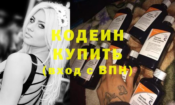 кокаин колумбия Кинешма