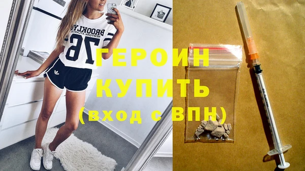 кокаин колумбия Кинешма