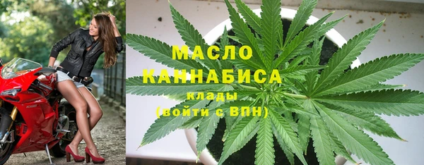 кокаин Киреевск