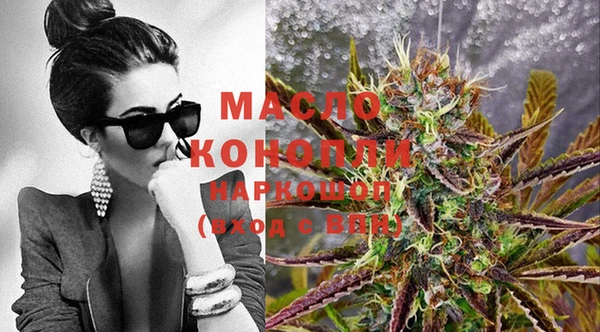 ALPHA PVP Киренск