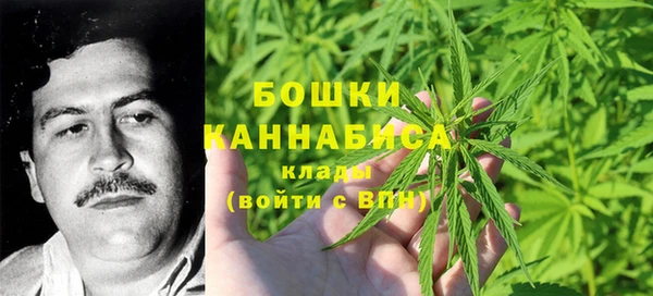 кокаин Киреевск