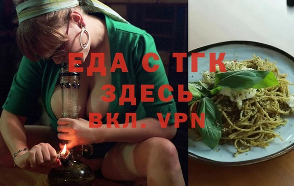 кокаин колумбия Кинешма