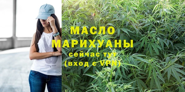ALPHA PVP Киренск