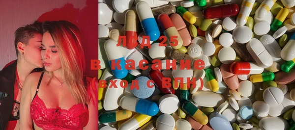 ALPHA PVP Киренск