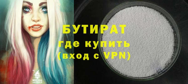 кокаин колумбия Кинешма