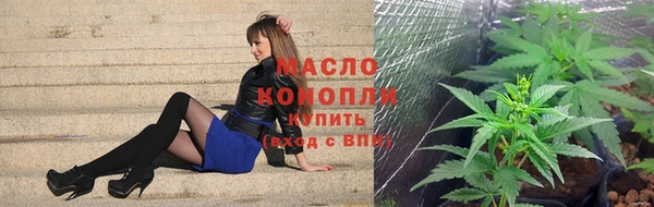 ALPHA PVP Киренск