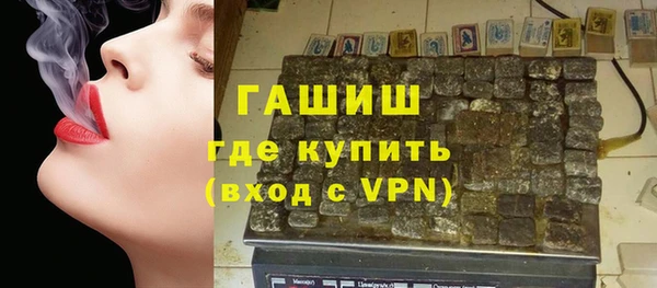кокаин колумбия Кинешма