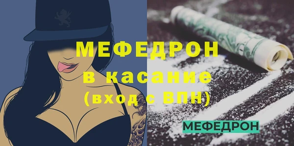 кокаин колумбия Кинешма