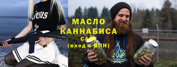 ALPHA PVP Киренск
