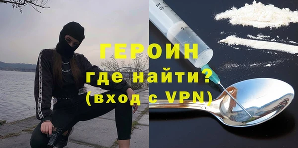 ГАЛЛЮЦИНОГЕННЫЕ ГРИБЫ Козловка