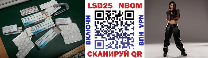 ЛСД экстази ecstasy  Окуловка 